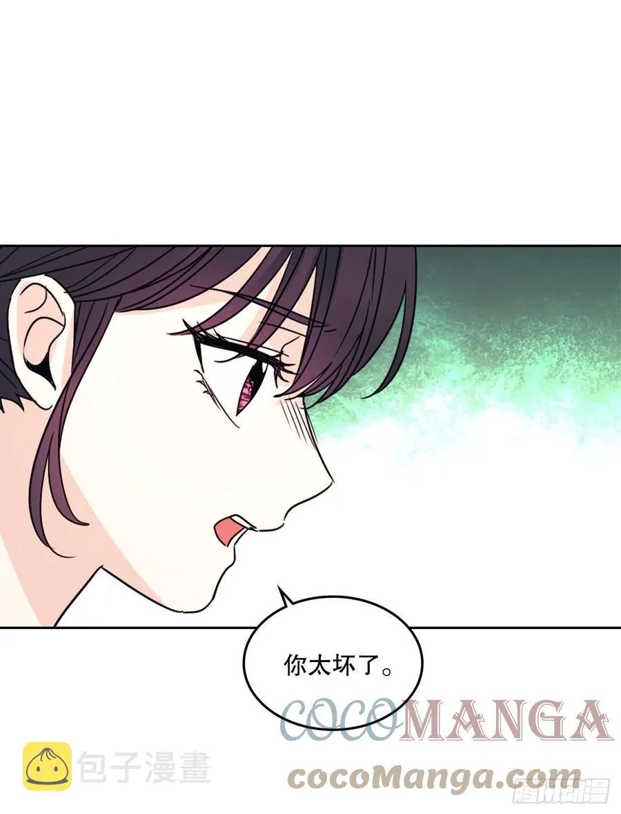 127.珍惜当下 第31页
