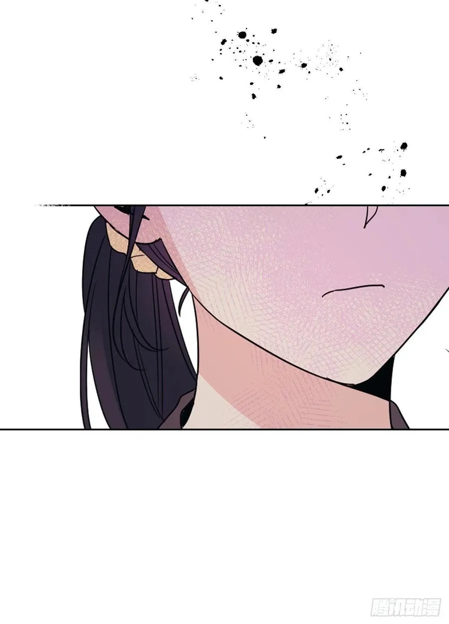 127.珍惜当下 第20页