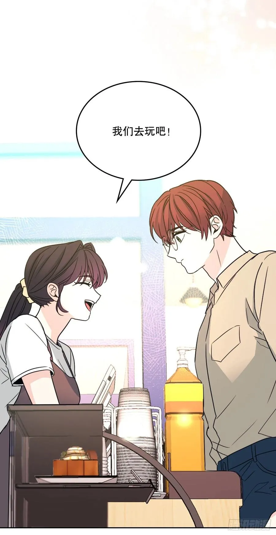 127.珍惜当下 第39页