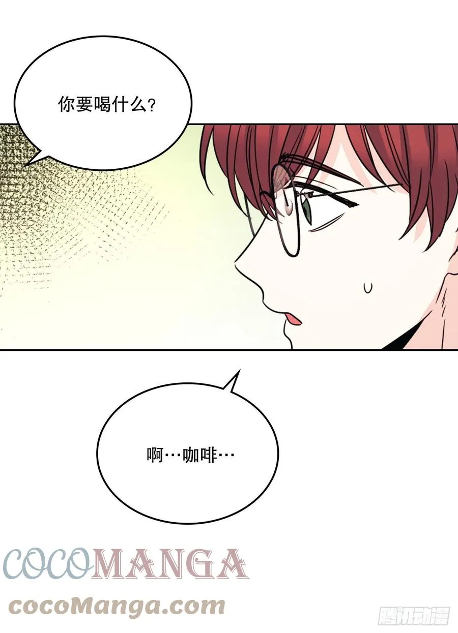 127.珍惜当下 第22页