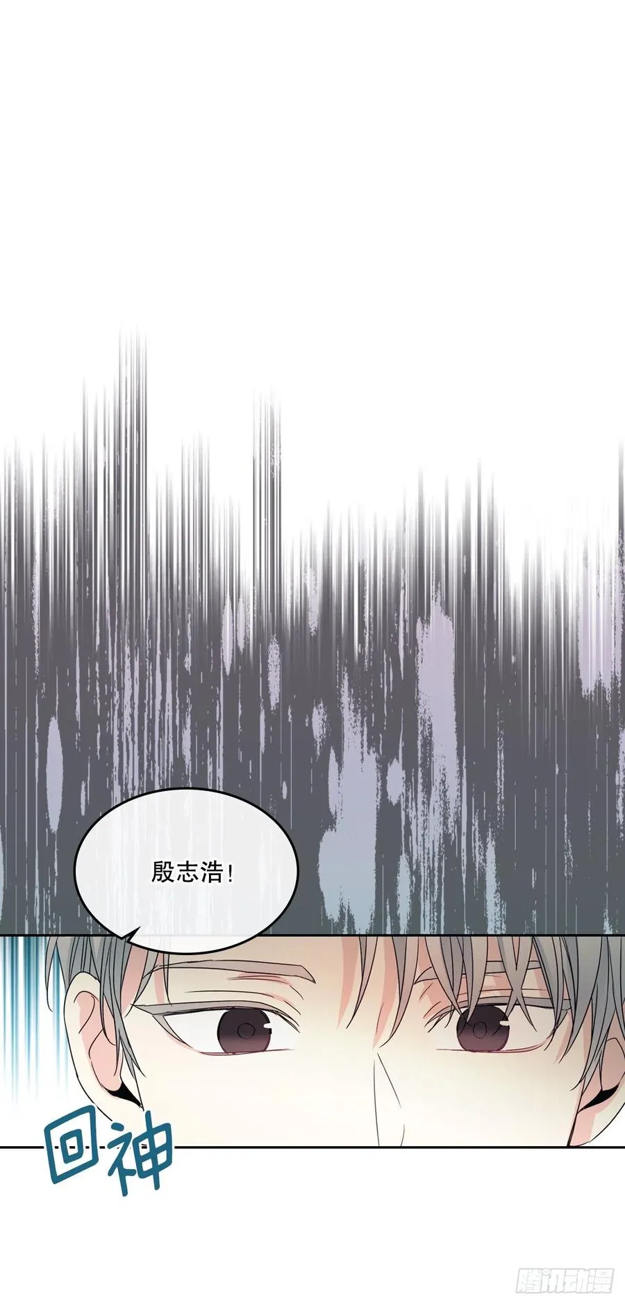 126.出席派对 第56页