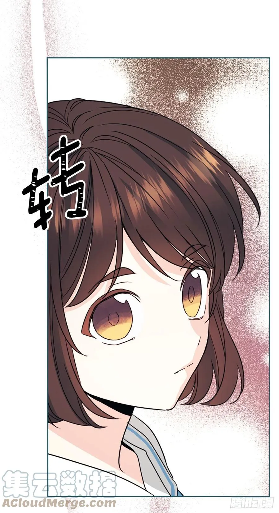 126.出席派对 第43页
