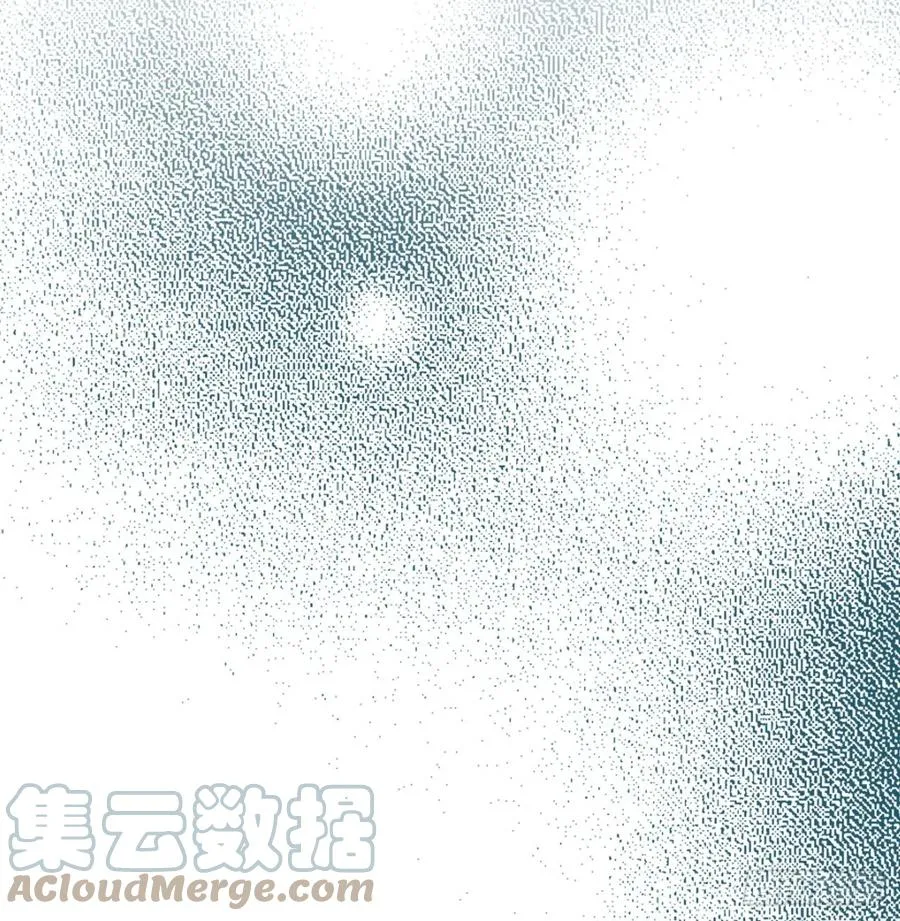 126.出席派对 第16页