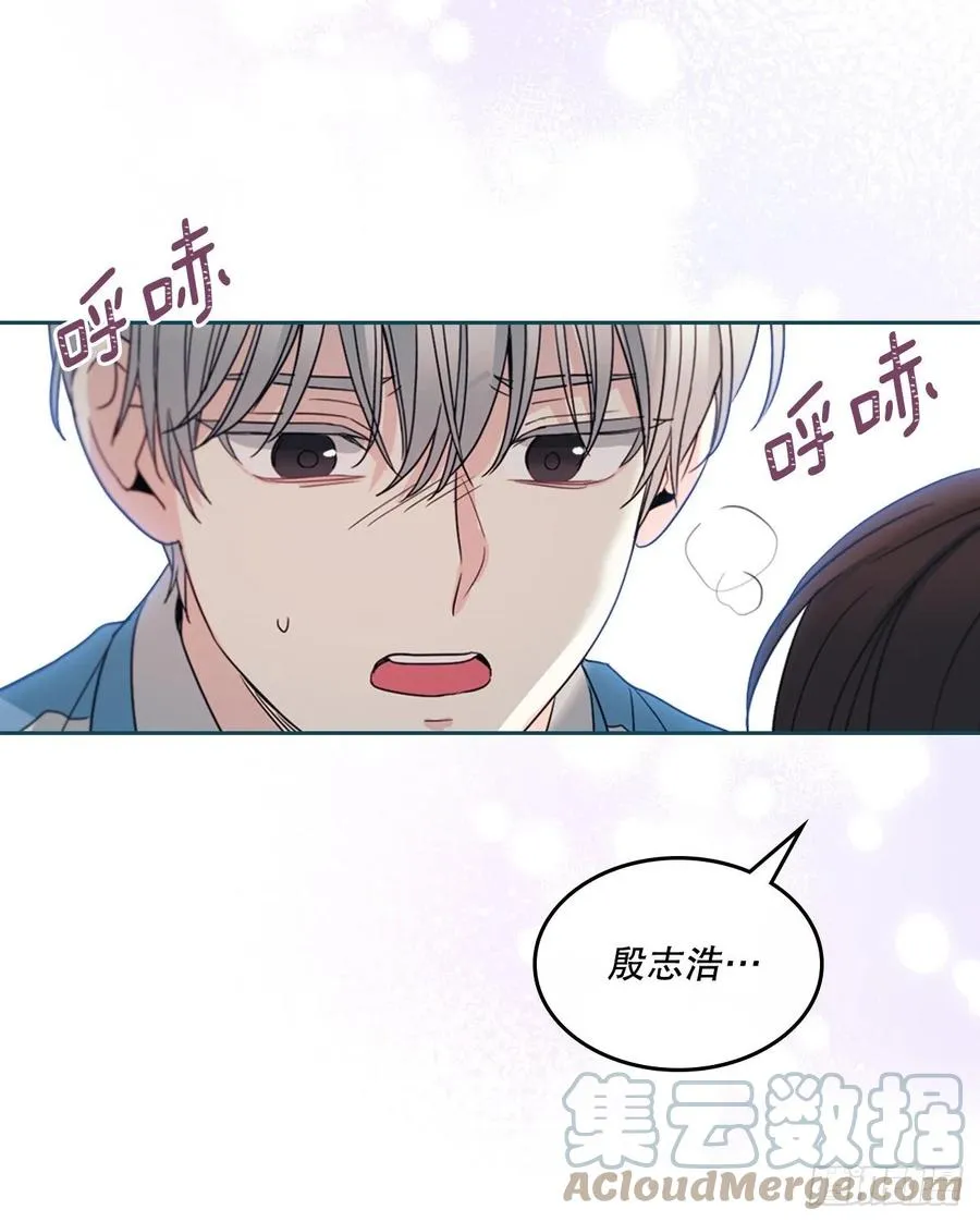 126.出席派对 第55页