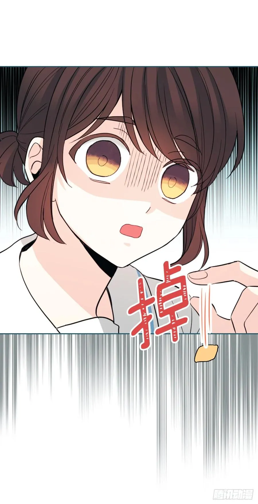 125.回忆初中 第48页