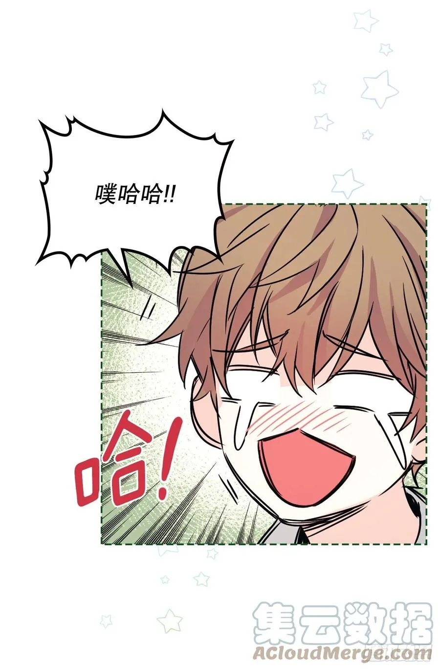 125.回忆初中 第34页