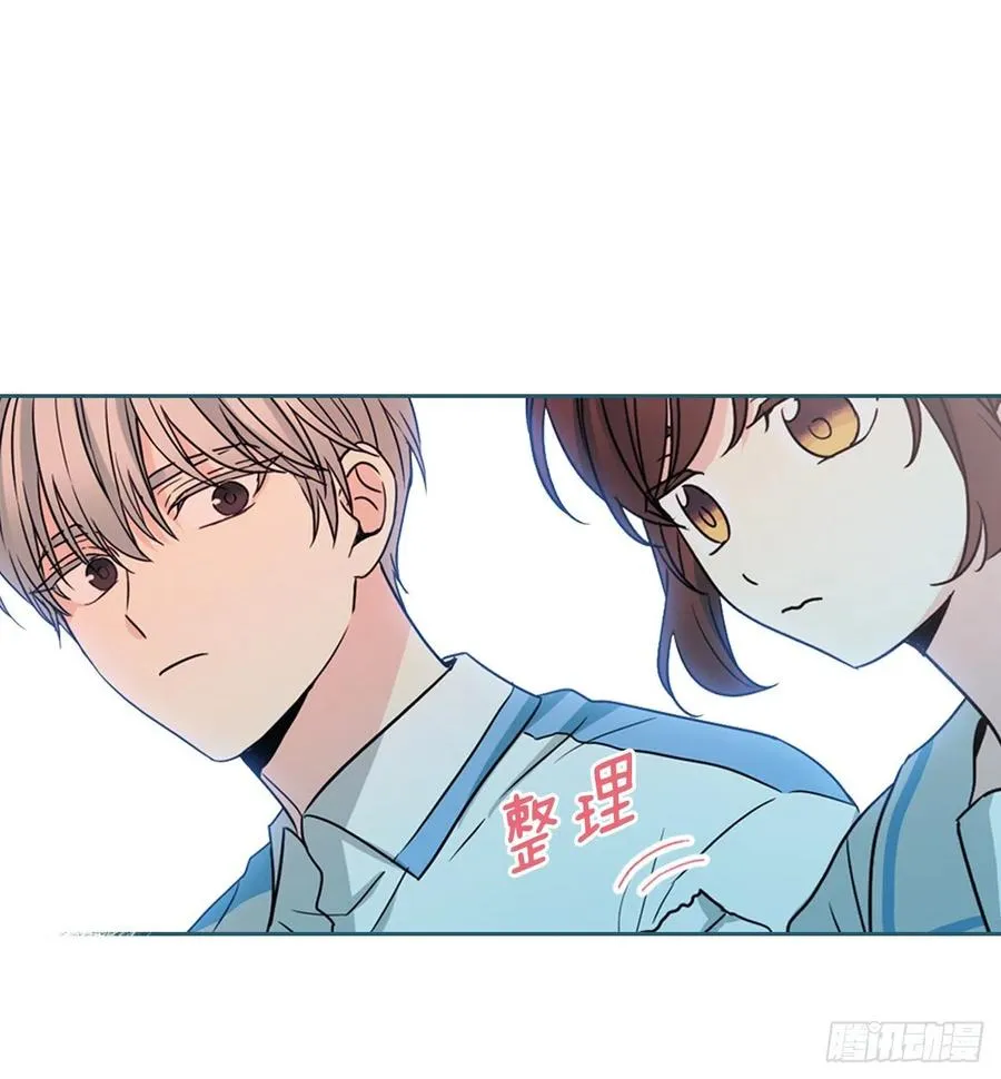 125.回忆初中 第57页