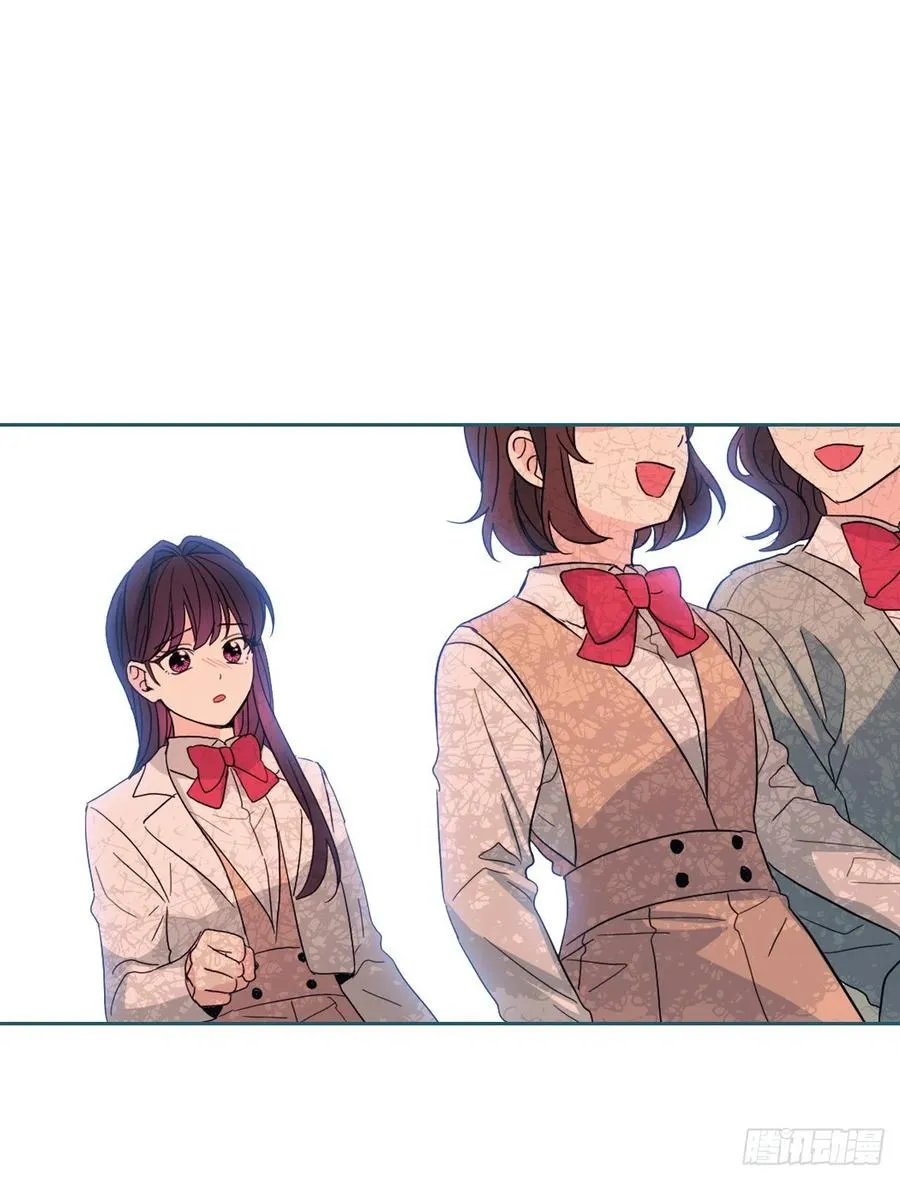 124.盛装打扮 第44页