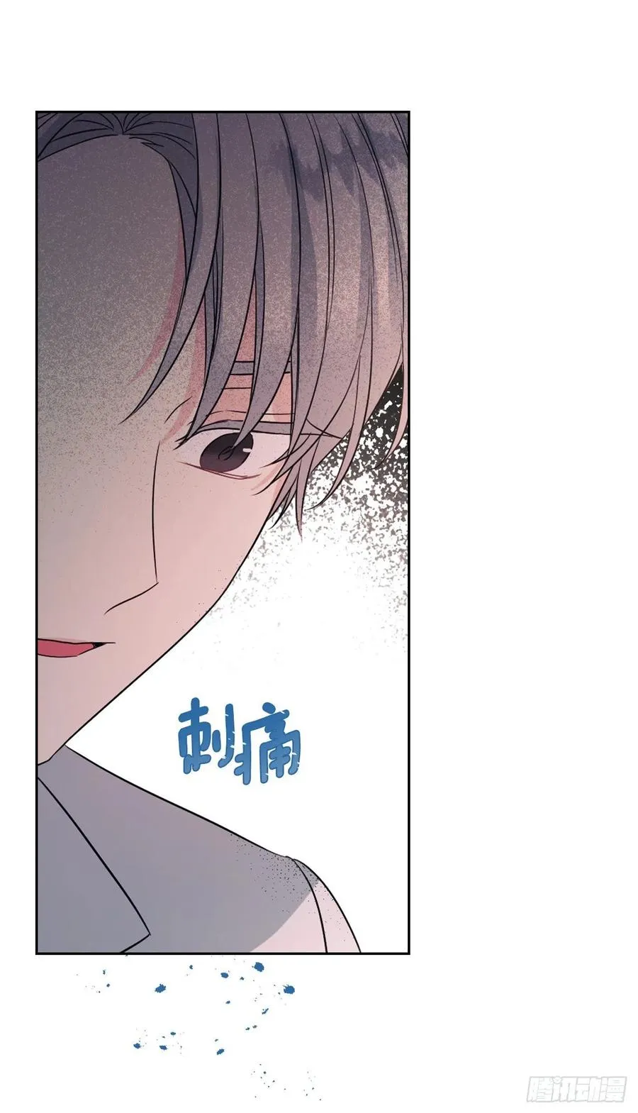 124.盛装打扮 第23页