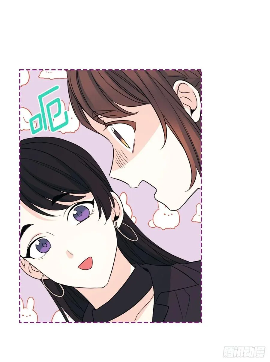 124.盛装打扮 第12页
