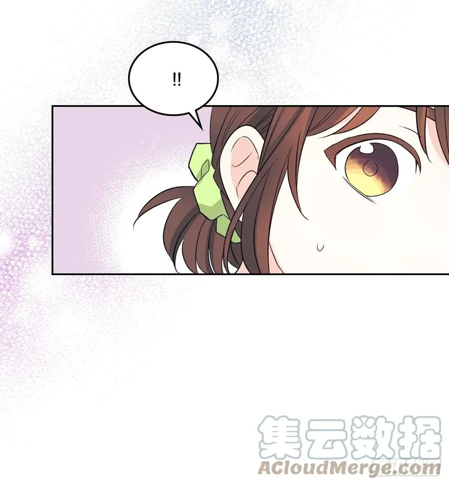 123.假扮情侣 第25页