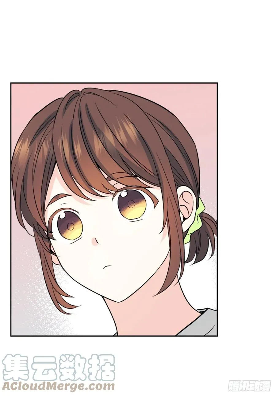 122.生日 第13页