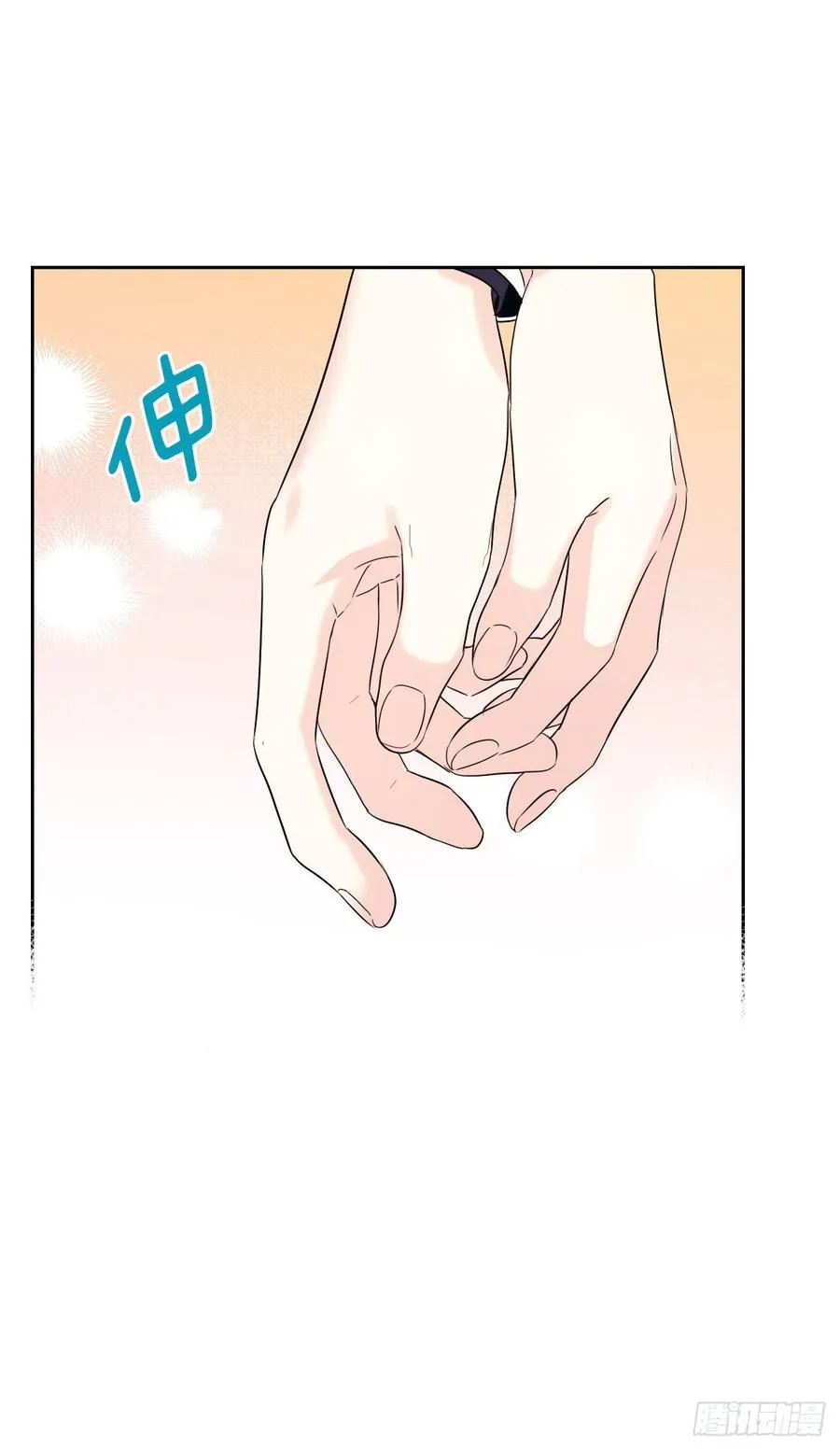 122.生日 第36页