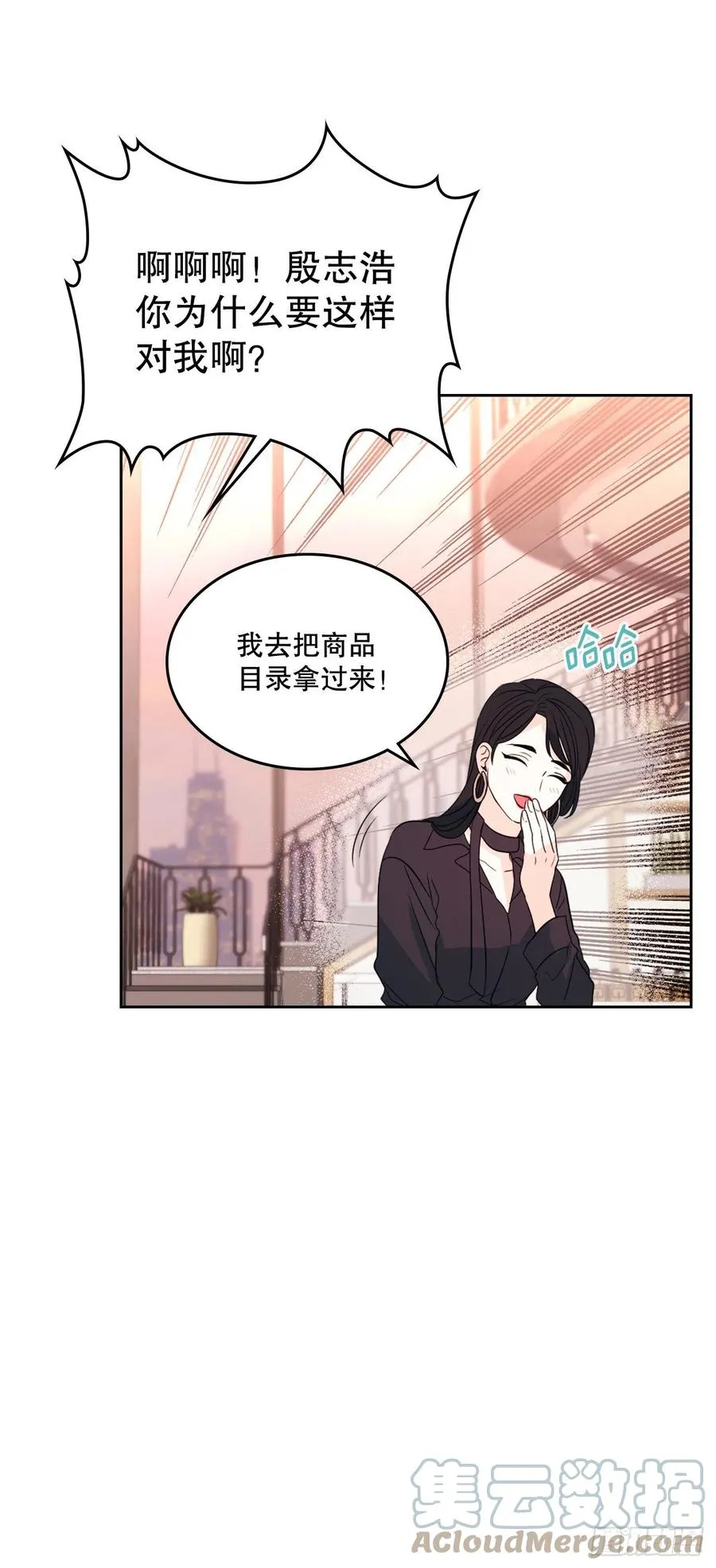 122.生日 第64页