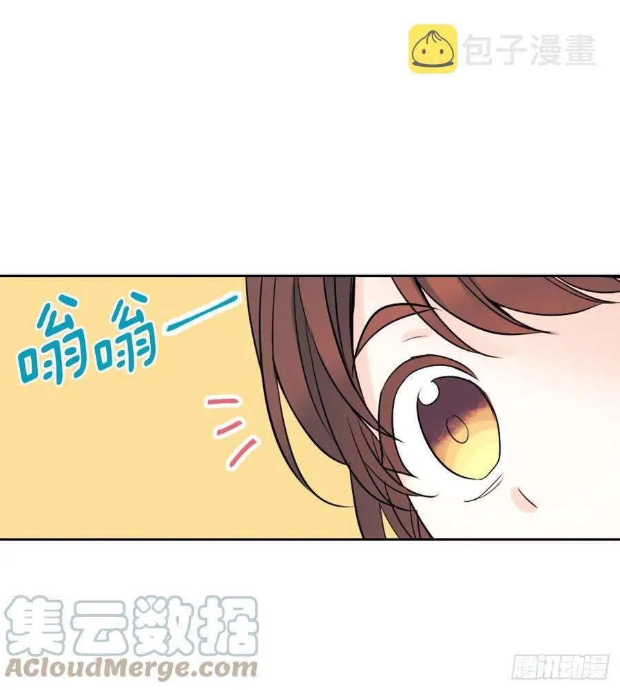 121.参加派对 第25页