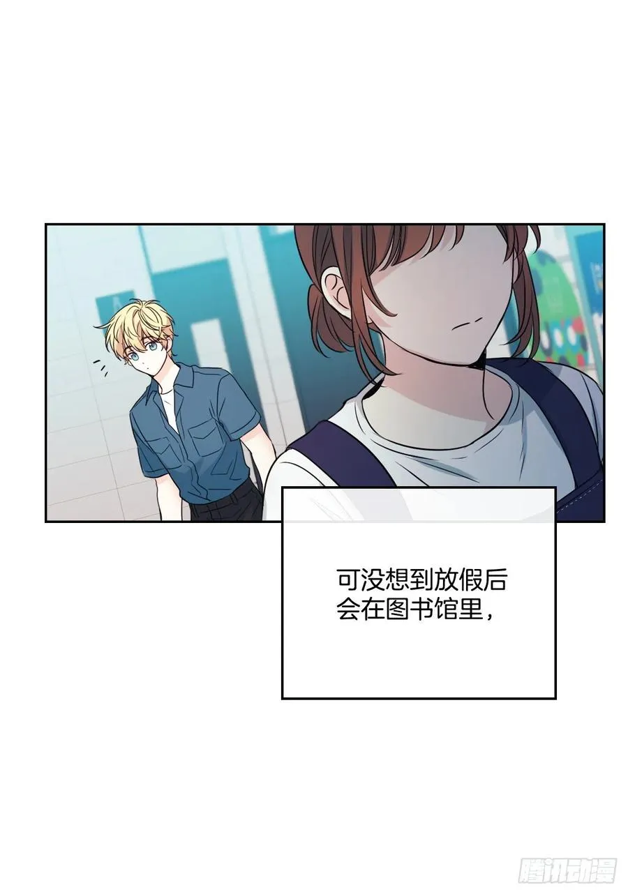 120.去看潘如龄 第8页