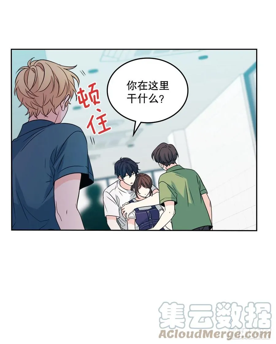 120.去看潘如龄 第19页