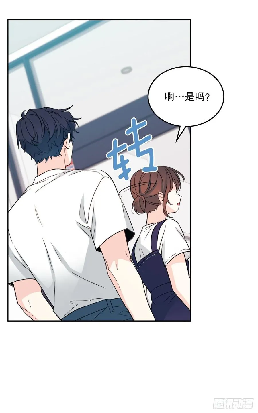 120.去看潘如龄 第2页