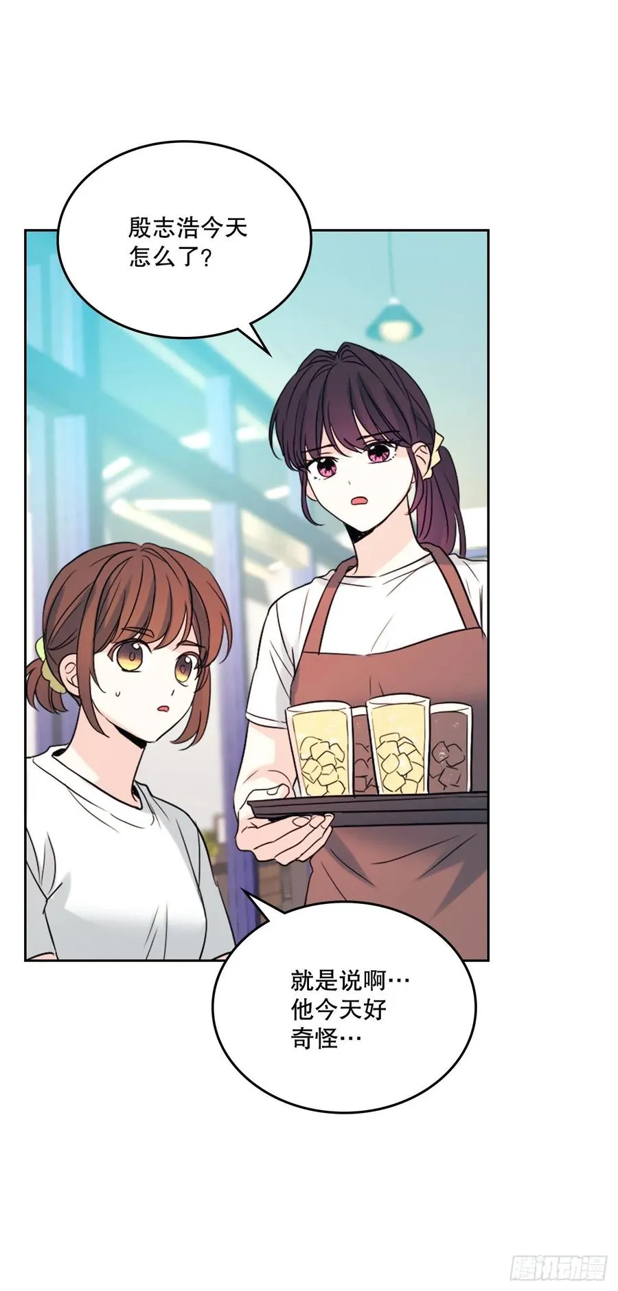 120.去看潘如龄 第51页