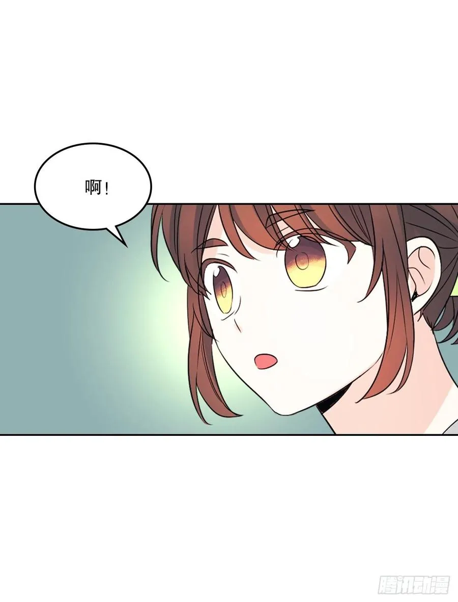 120.去看潘如龄 第53页