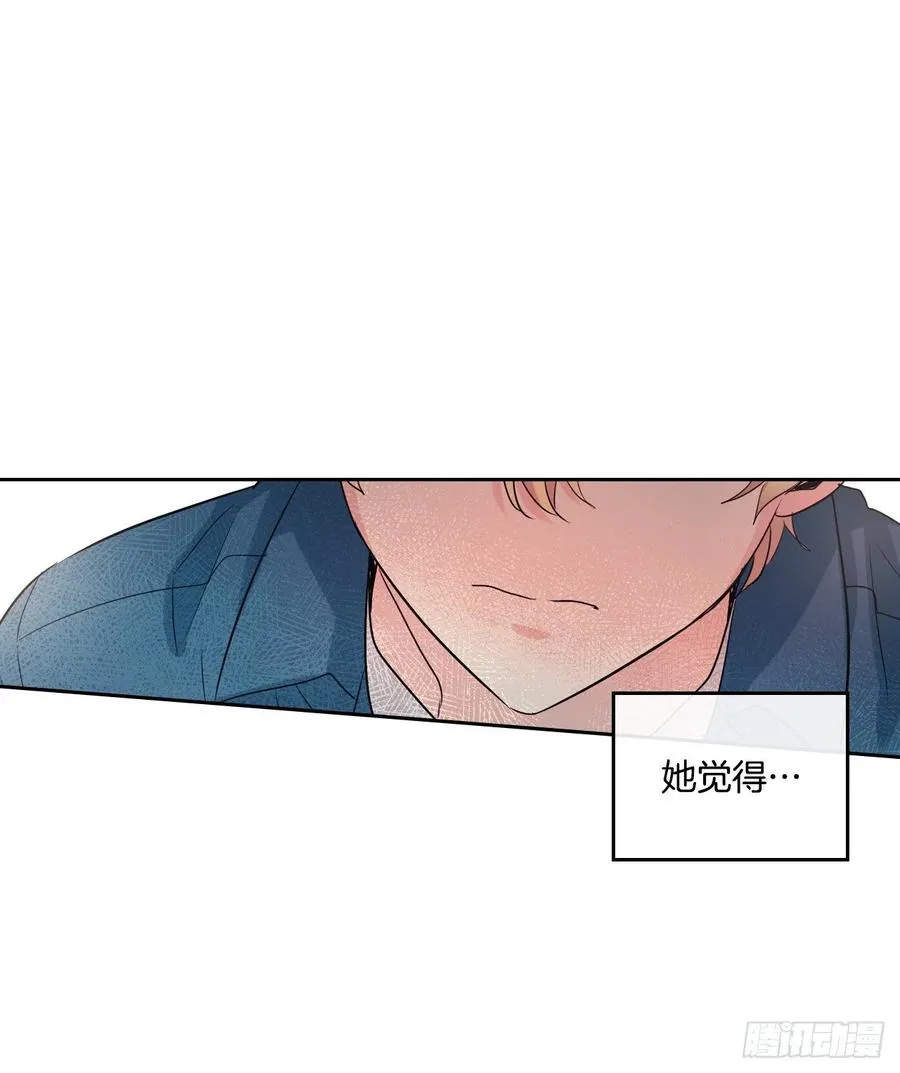 120.去看潘如龄 第24页