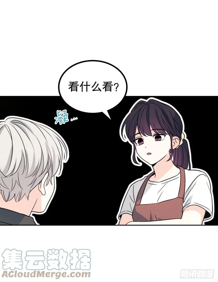120.去看潘如龄 第61页