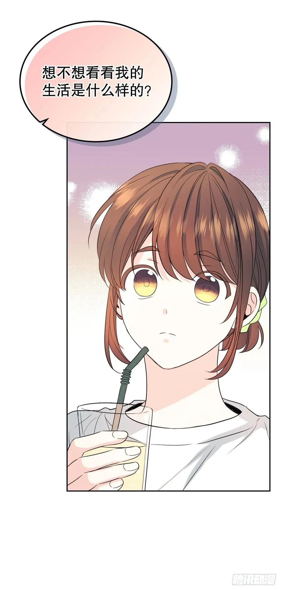 120.去看潘如龄 第65页