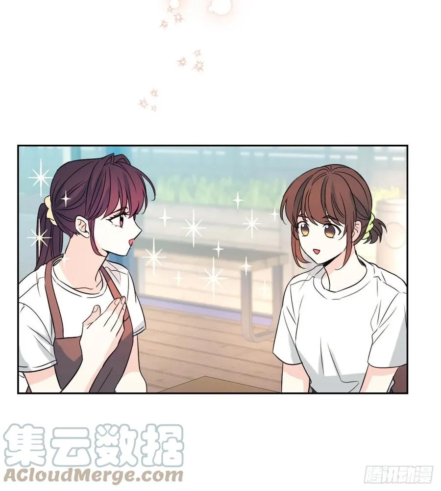 120.去看潘如龄 第34页