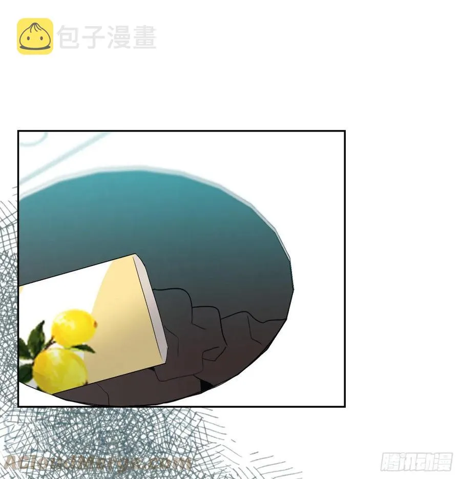 119.陌生人的搭讪 第67页