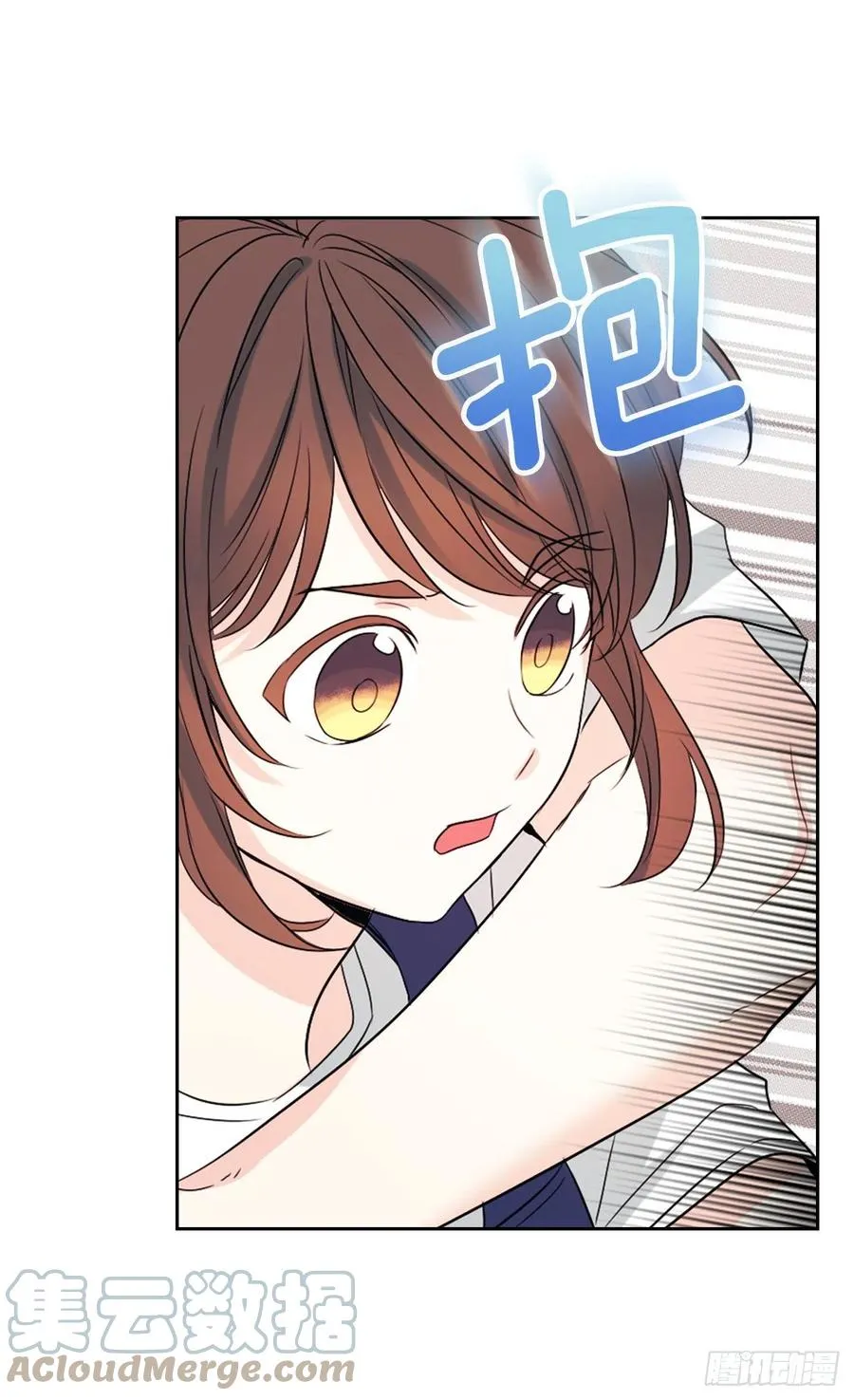 119.陌生人的搭讪 第37页