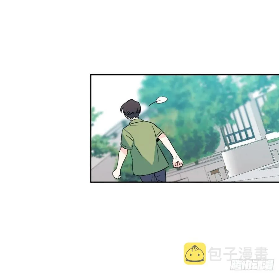 119.陌生人的搭讪 第66页