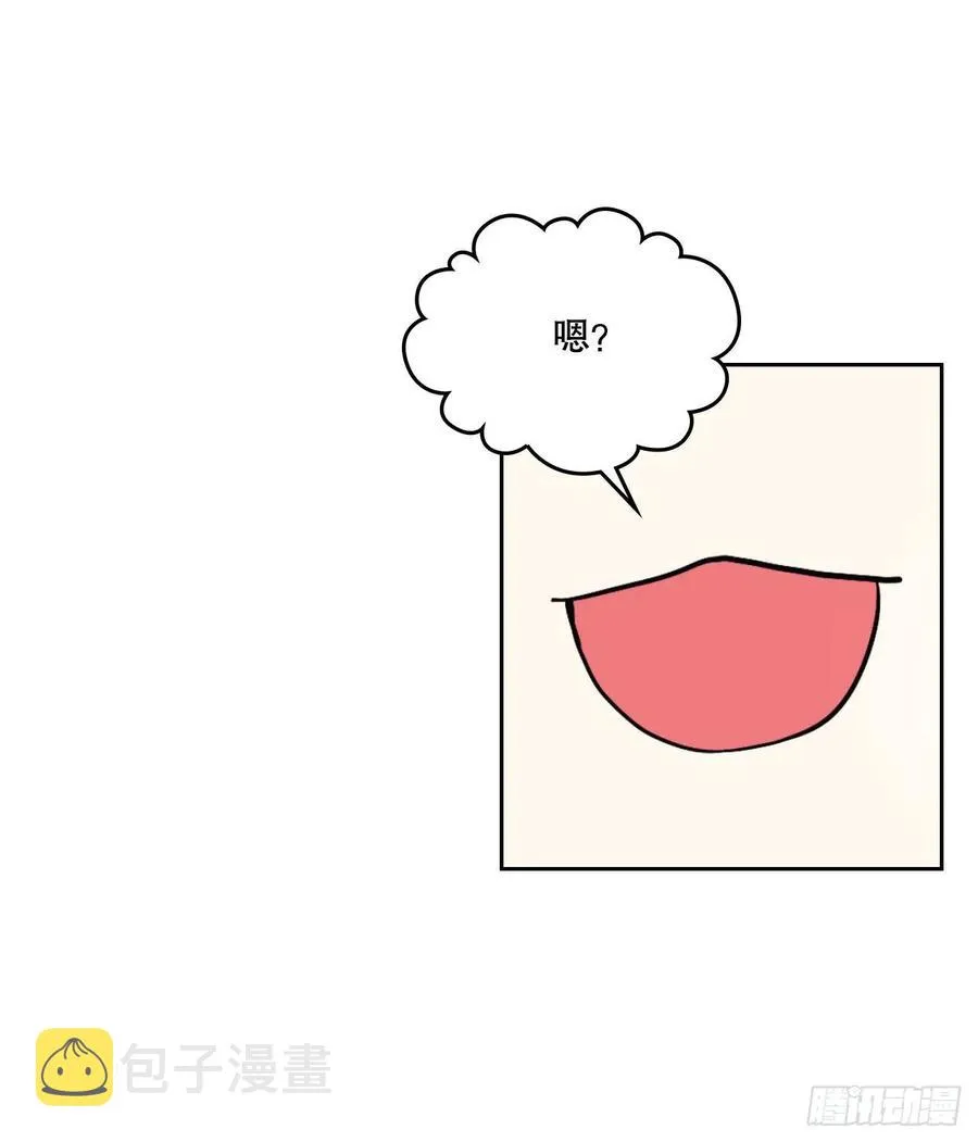 118.图书馆集体学习 第8页