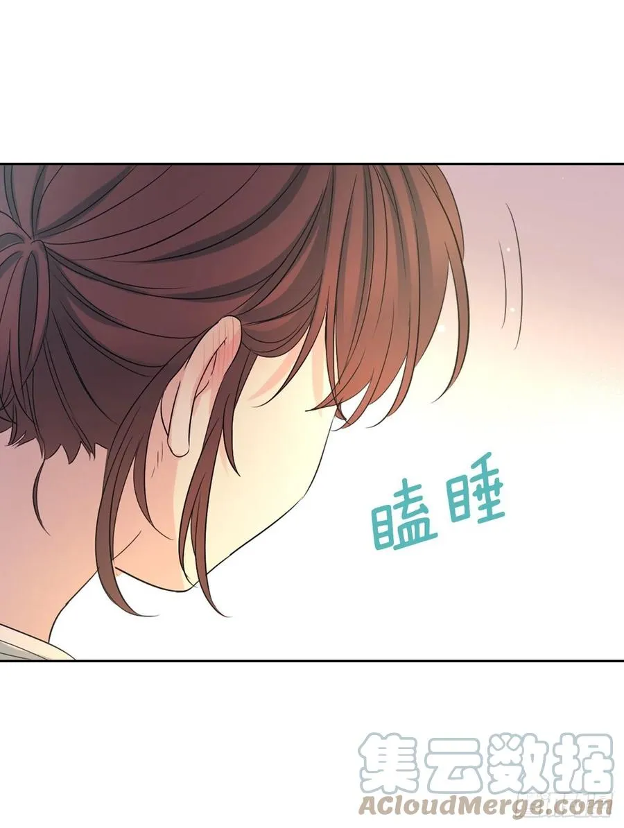 118.图书馆集体学习 第58页