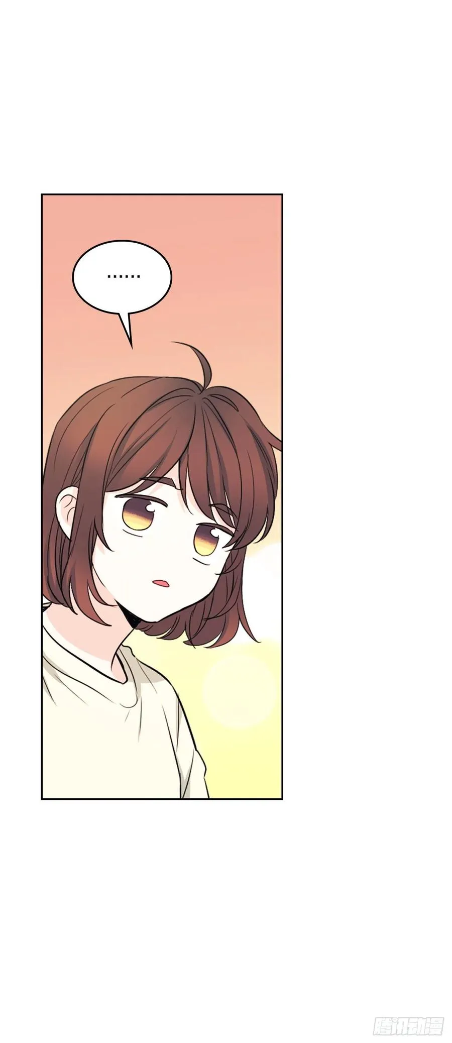 116.荒诞的梦 第29页