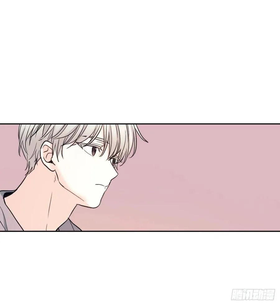 116.荒诞的梦 第33页