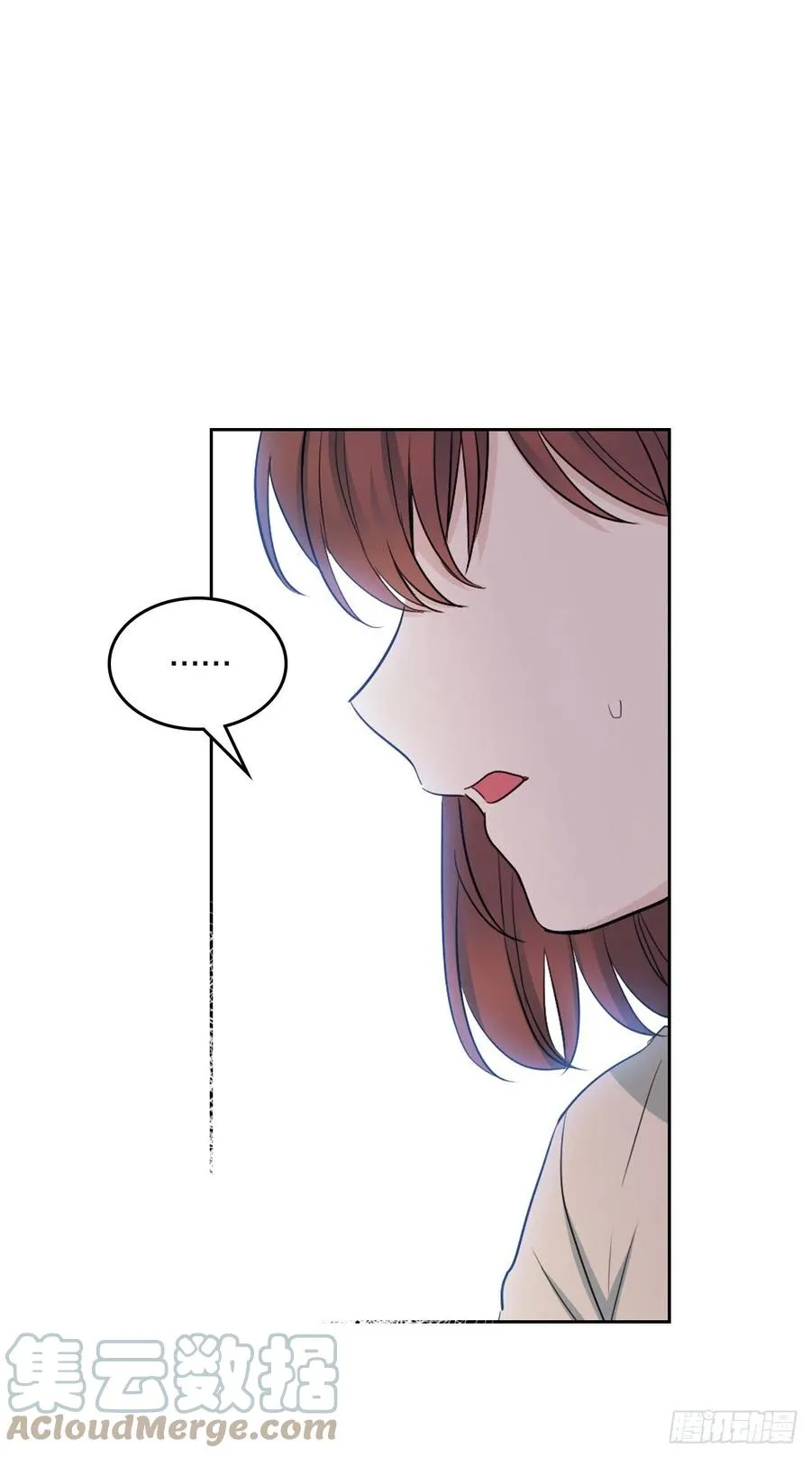 116.荒诞的梦 第43页