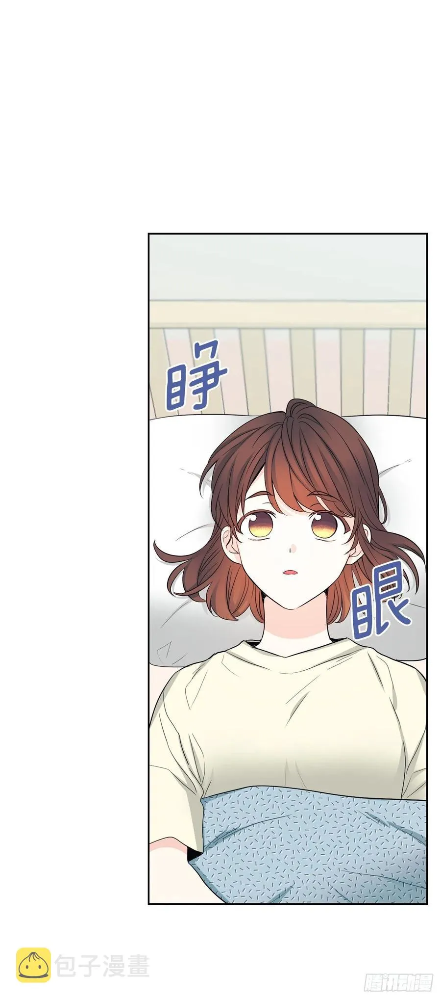 115.与刘天英通话 第2页