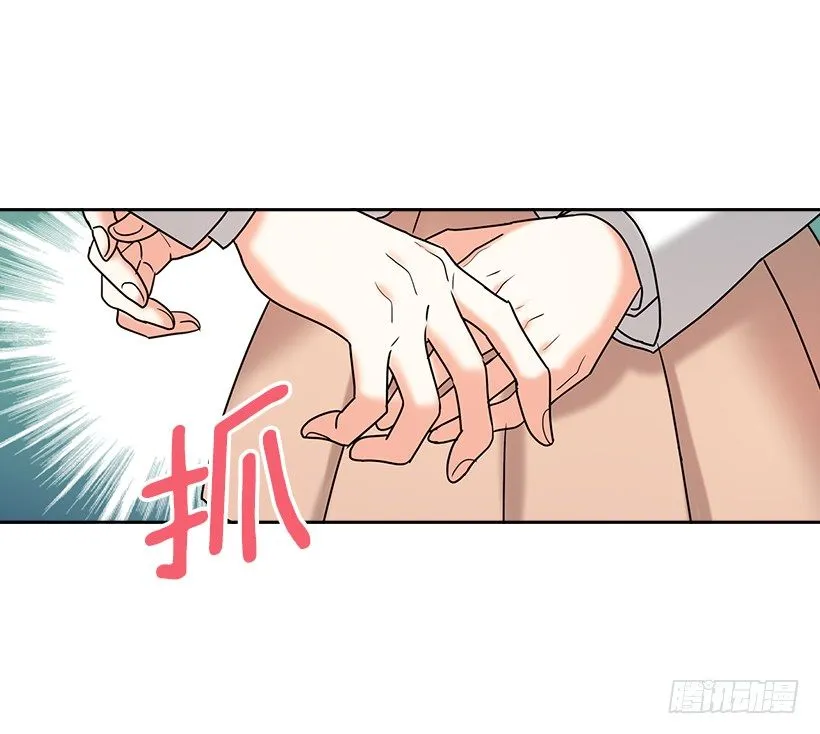 序章 第28页