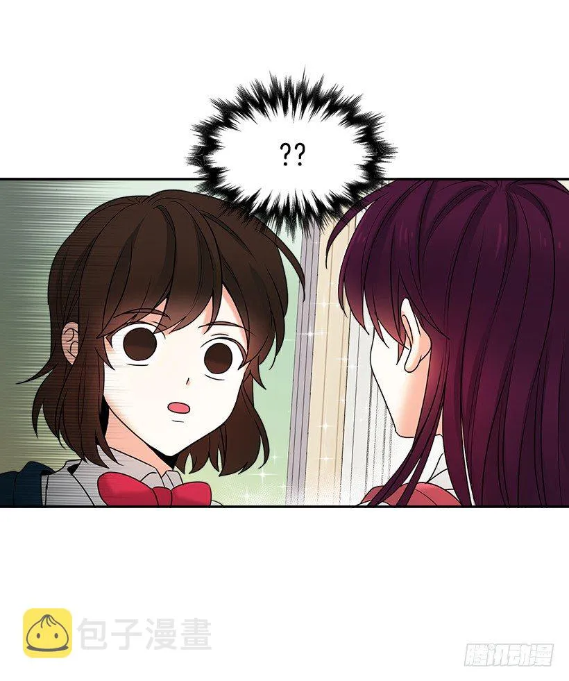 序章 第18页