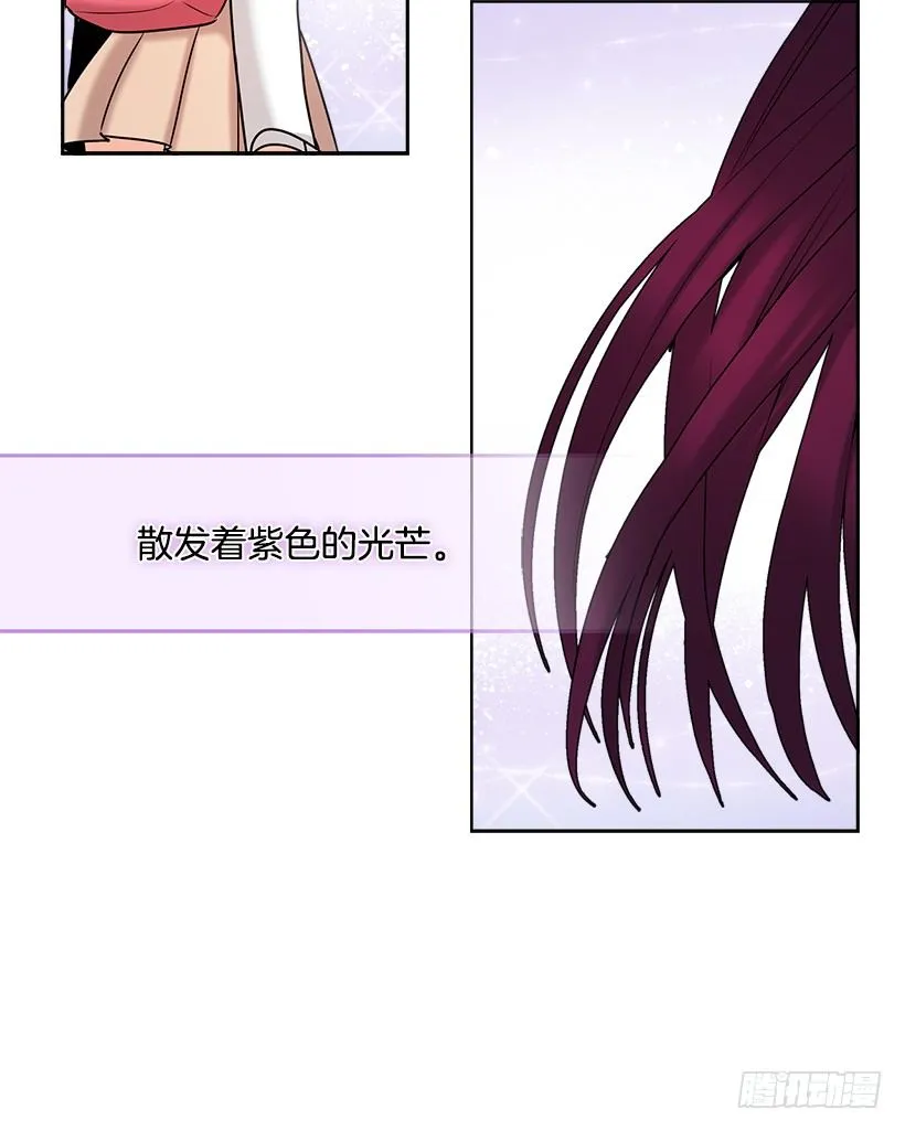 序章 第21页