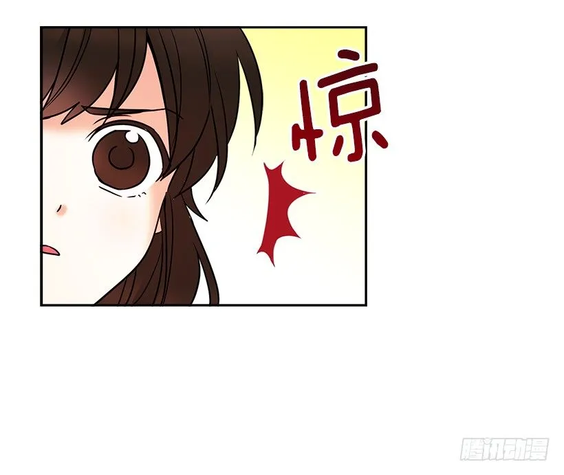 序章 第26页