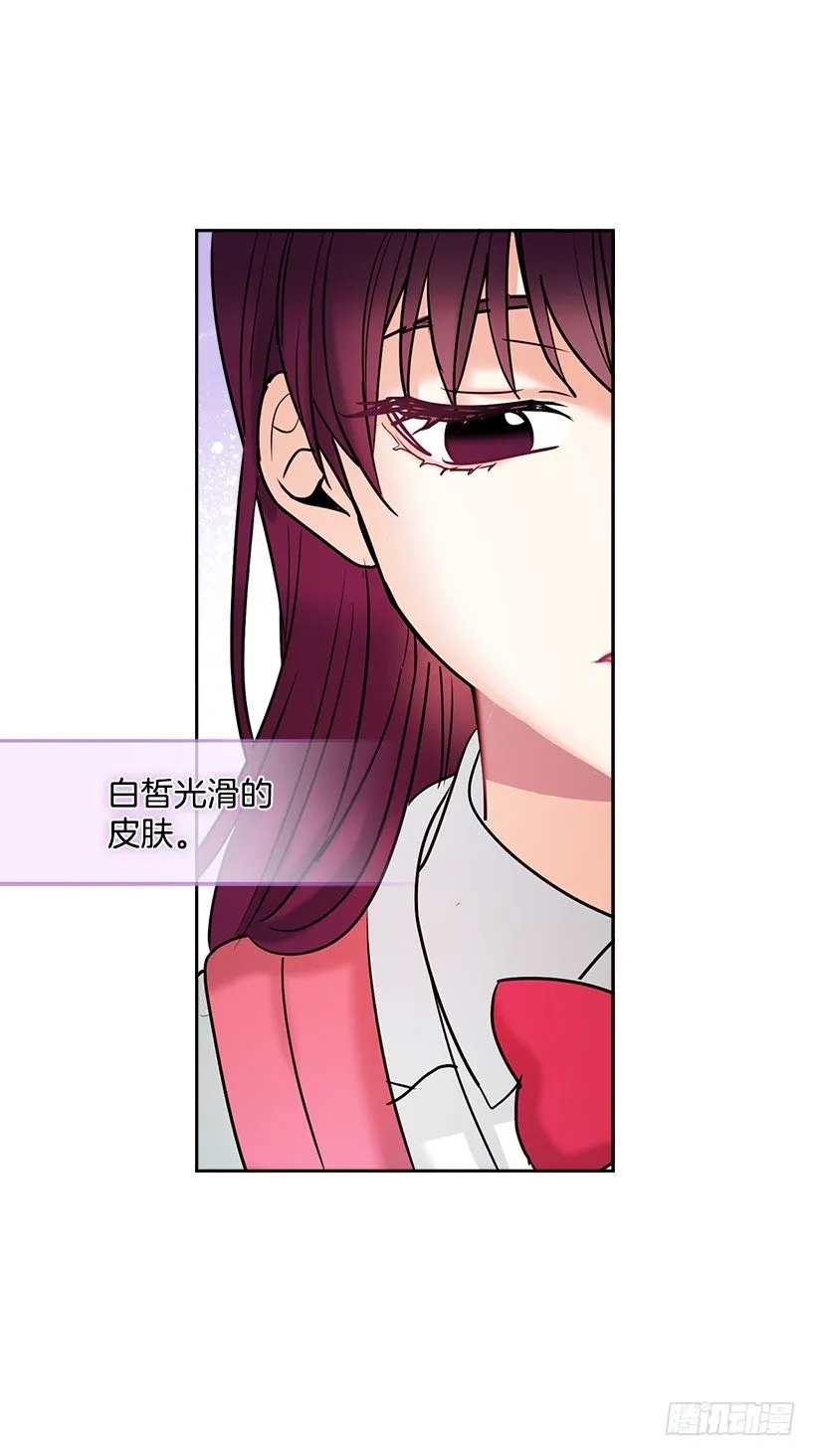 序章 第19页
