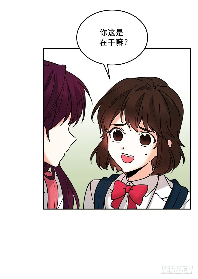 序章 第36页