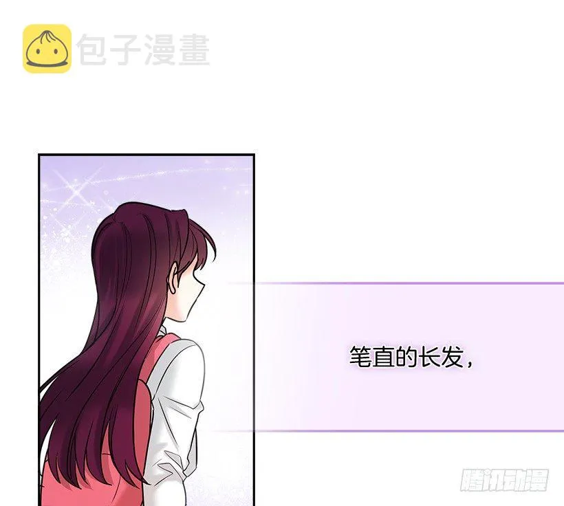 序章 第20页
