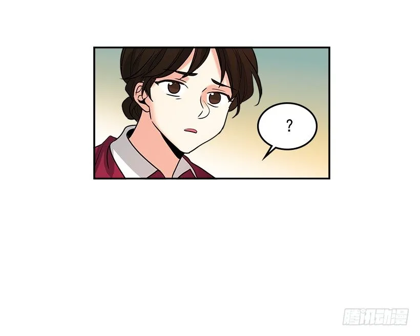 序章 第6页