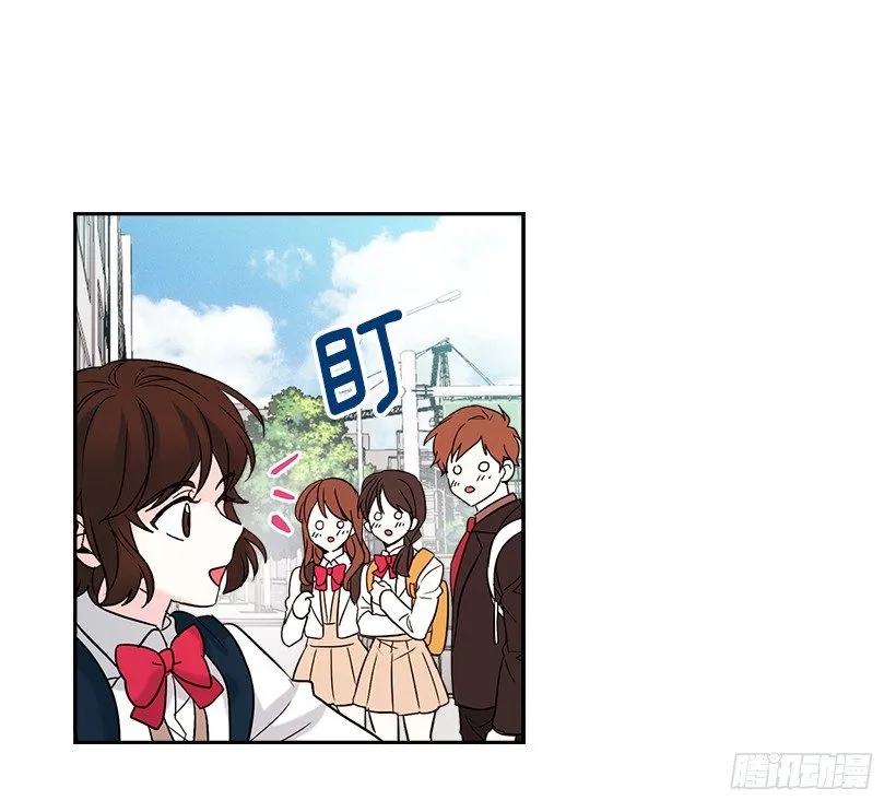 1.这不是我的学校 第49页