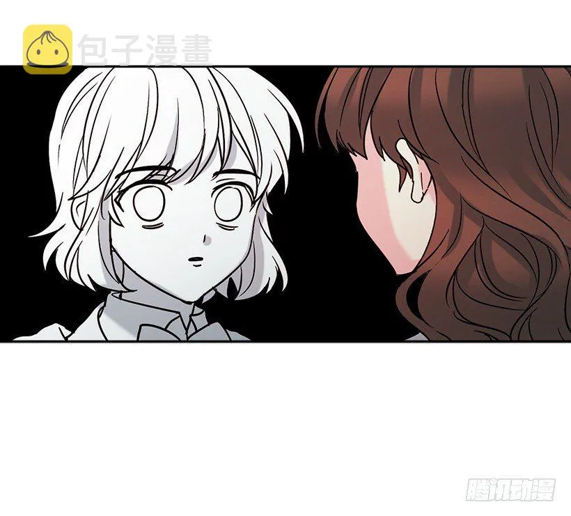 2.受难时代开始了 第18页