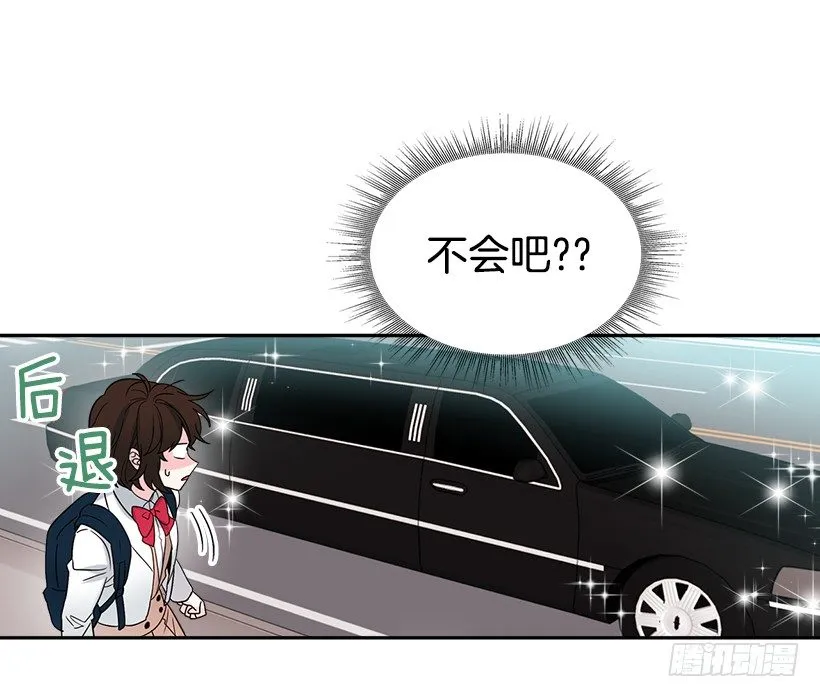 2.受难时代开始了 第54页