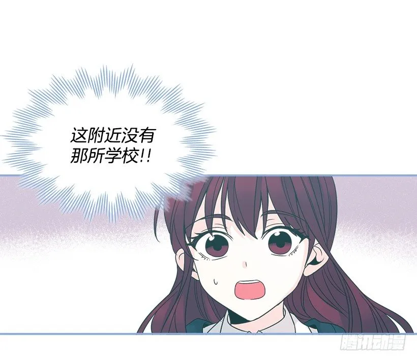 2.受难时代开始了 第46页