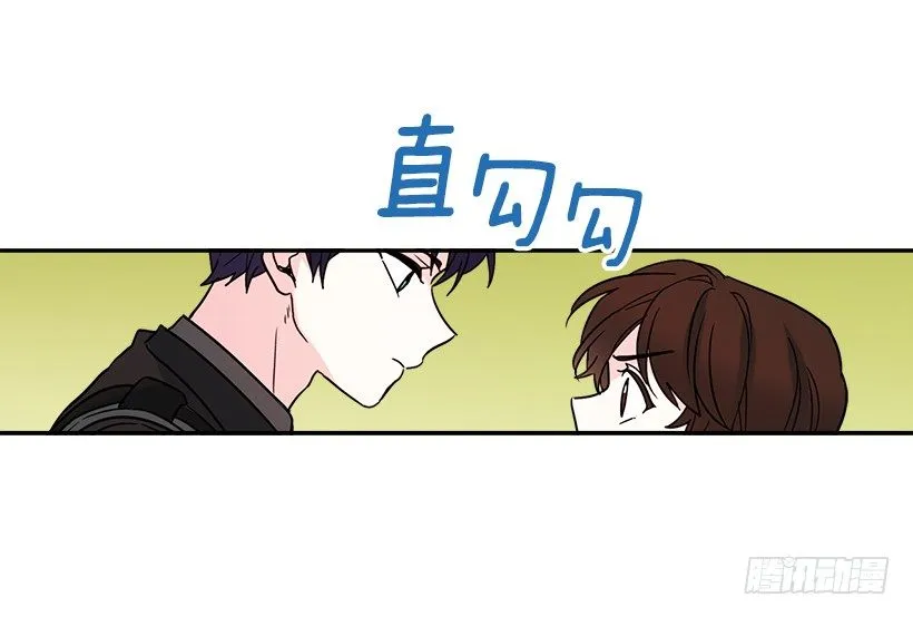 2.受难时代开始了 第4页